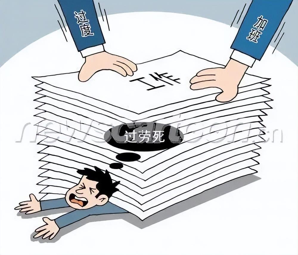 admin 第24页