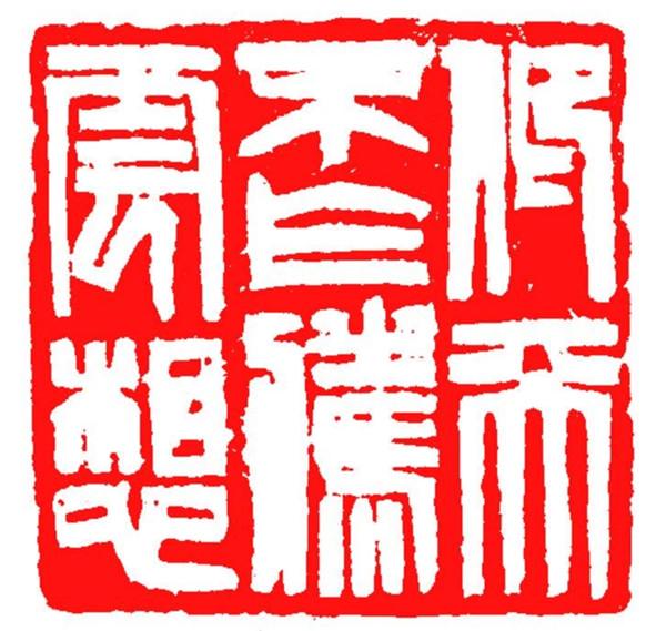 2025澳门特马网站www与新澳2025精准正版免费,词语释义、专家解析解释与落实与警惕虚假宣传