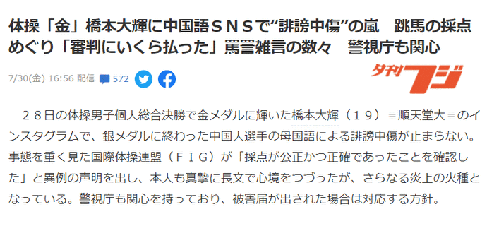 admin 第6页